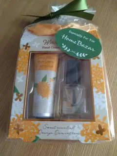 Item thumbnail for item 8f899b62-5465-4a9a-92ed-2cedd68b45d3