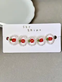 Item thumbnail for item 059fe45d-f5e6-4804-8c1c-f733fe718976