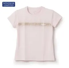 Item thumbnail for item e06eaaee-0efb-47fe-99a3-21213ff0a75b