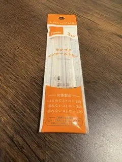 Combi ラクマグ インナーストロー 3本入