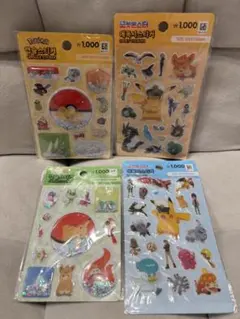 韓国ダイソー　ポケモンシールセット 4種類