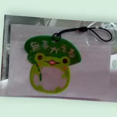 Item thumbnail for item 5090d180-bdf6-43a9-a281-01c4c9e833ff