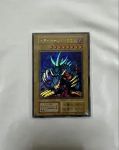 2026年最新】トライホーン・ドラゴン 25thの人気アイテム - メルカリ