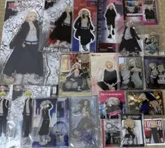 東京リベンジャーズ　まとめ売り