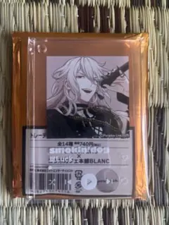 2025年最新】甲斐田紫音 缶バッジの人気アイテム - メルカリ