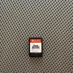 「ソフトのみ」Switch 大乱闘スマッシュブラザーズ