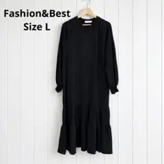 Fashion&Best 黒 ティアードワンピース 長袖 L ロング 体型カバー