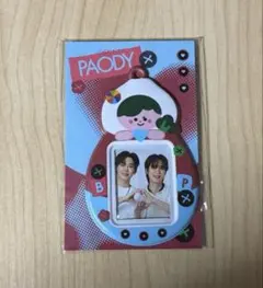 bounprem アイドル