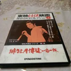 黒鷹様 リクエスト 2点 まとめ商品