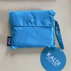 (未使用)KALDI COFFEE FARM オリジナルエコバッグ ブルー