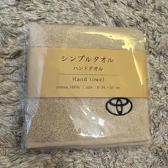 トヨタ：ハンドタオルのサムネイル