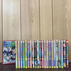 2025年最新】ヤンキー君とメガネちゃん 全巻の人気アイテム - メルカリ