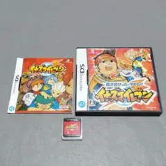 DSソフト イナズマイレブン