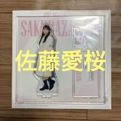 maruta rockrx様 リクエスト 2点 まとめ商品