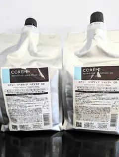 コアミー リペアティブCD シャンプー1000ml/マスク1000g詰替セット 