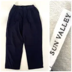 サンバレー カジュアルパンツ