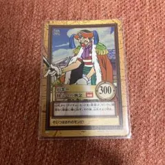 ワンピース カードダス バギー 財宝への執念 C24 極美品 - メルカリ
