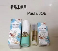 PAUL & JOE リップスティックトリートメント401 & ケース01