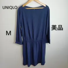 【美品】UNIQLO ユニクロ チュニック ネイビー M 七分袖