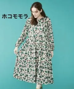 2025年最新】Jocomomola レディース ロングワンピースの人気アイテム