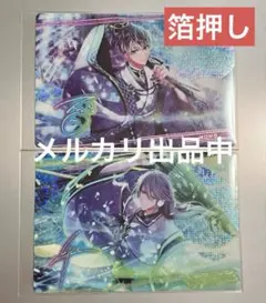 アイナナ Re:vale 百 千 箔押しサイン サイテク ウエハース 2点セット