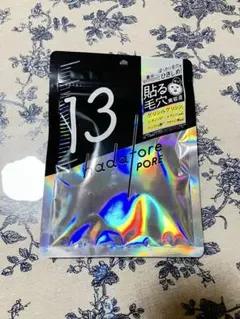 hadatore ポアマスク13 7枚入のサムネイル