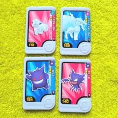 ☆4枚セット☆　ポケモン　フレンダ　ベストタッグ　1弾　ピック　ゲーム　①