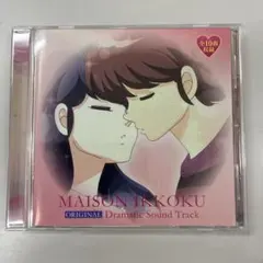 2026年最新】パチスロ めぞん一刻 cdの人気アイテム - メルカリ