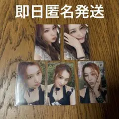 TWICE ENEMY サナ盤 トレカコンプセット