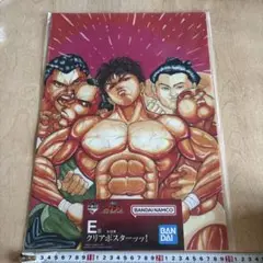 刃牙　ポスター　ファイル　セット販売　値下げ受けます 2025年最新】Yahoo!オークション -刃牙 ポスターの中古品・新品