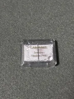 CANMAKE ジュエリーシャドウベール 05 アイシャドウ
