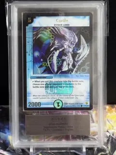 2025年最新】コーライル プロモの人気アイテム - メルカリ