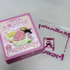【新品未開封】Mellojoy クリームまみれ大福シリーズ スクイーズ