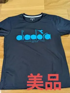 Item thumbnail for item 6847d8d5-40d5-479d-bf44-c2280c3d0efd