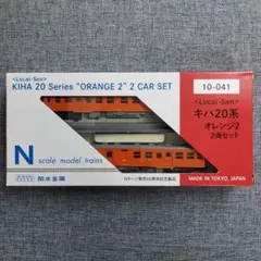 2026年最新】nゲージ kato 関水金属の人気アイテム - メルカリ