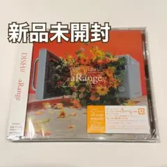 新品未開封 DISH// aRange CD 通常盤初回仕様 アルバム 北村匠海のサムネイル