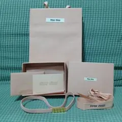 MIU MIU ミュウミュウリボンボックス袋ショッパーセット箱のみまとめてピンク
