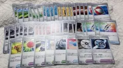 ポケモンカード151 はげましのてがみリベンジパンチワザマシンやみうち他50枚