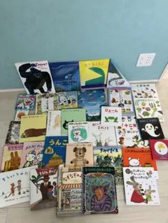 絵本セット 大量　ジャングルジムの部品セット