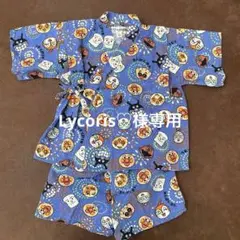 アンパンマン 甚平　90cm