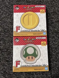 一番くじ　スーパーマリオ