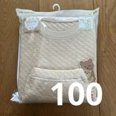 新品未開封　ユニクロ　キルトパジャマ　100