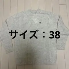 新品★ Scye Shetland Wool Brushed Sweater