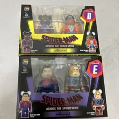 HAPPYくじ スパイダーマン ペアボックス賞　D賞 E賞
