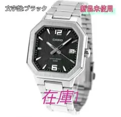 新品未使用 CASIO カシオ 腕時計 MTP-B195Dのサムネイル