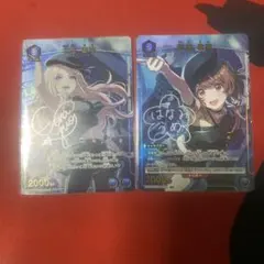 け*ー様 ユニオンアリーナ 学園アイドルマスターvol2 青 パラレル まとめ売