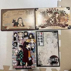 2026年最新】鬼滅ノ刃特装版の人気アイテム - メルカリ