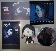 鬼滅の刃　無限列車　DINING　1番くじ　魘夢グッズ