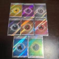 炎エネルギー　SR サン&ムーン 楽天市場】基本炎エネルギー srの通販