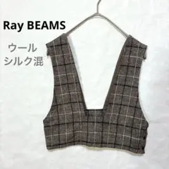 Ray BEAMS チェック ショートジレ ベスト ビスチェ グレー 0サイズ